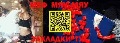 индика Старая Купавна