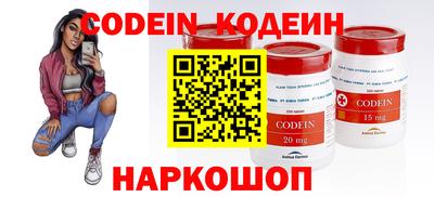 индика Старая Купавна