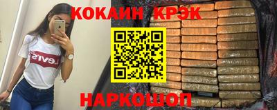 круглые Ставрополь