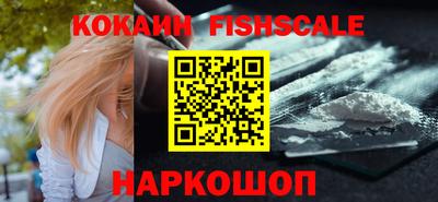 MESCALINE Среднеуральск