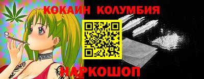 круглые Ставрополь