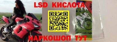 круглые Ставрополь