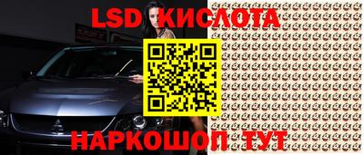 MESCALINE Среднеуральск