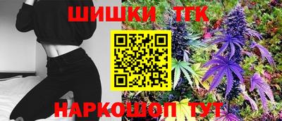 круглые Ставрополь