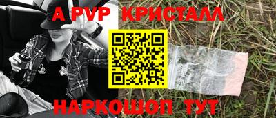 MESCALINE Среднеуральск