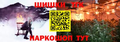 круглые Ставрополь