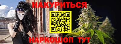 MESCALINE Среднеуральск