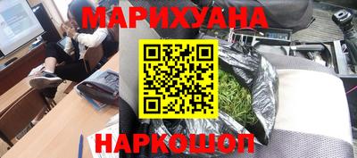 индика Старая Купавна