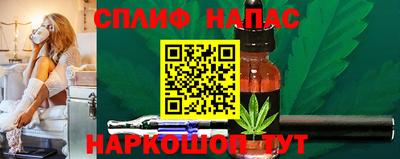 круглые Ставрополь