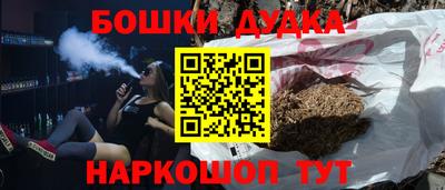 круглые Ставрополь