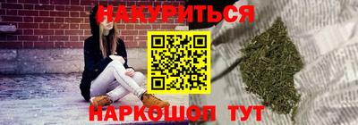 круглые Ставрополь
