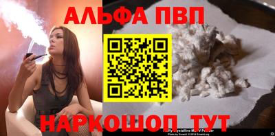 MESCALINE Среднеуральск