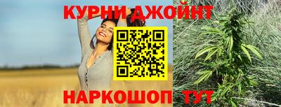 круглые Ставрополь