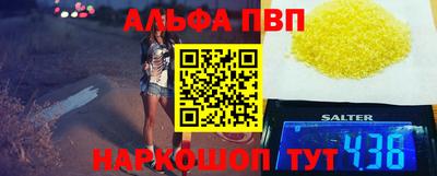 MESCALINE Среднеуральск