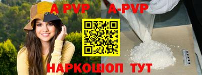 MESCALINE Среднеуральск