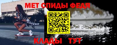 MESCALINE Среднеуральск