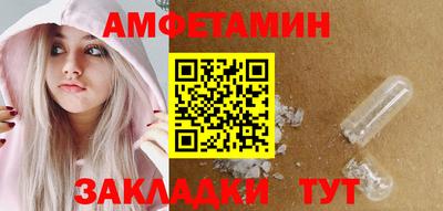 MESCALINE Среднеуральск