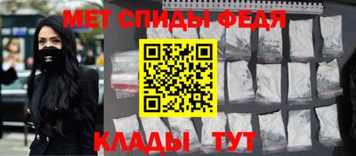 круглые Ставрополь