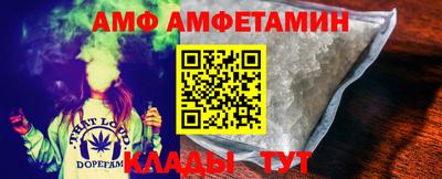 индика Старая Купавна