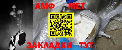 MESCALINE Среднеуральск