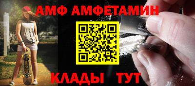 индика Старая Купавна