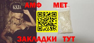 MESCALINE Среднеуральск