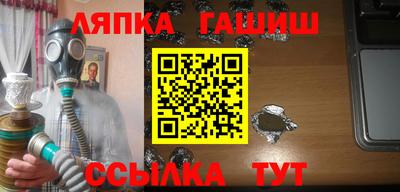 MESCALINE Среднеуральск