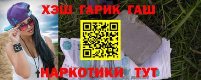 MESCALINE Среднеуральск