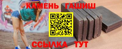 круглые Ставрополь